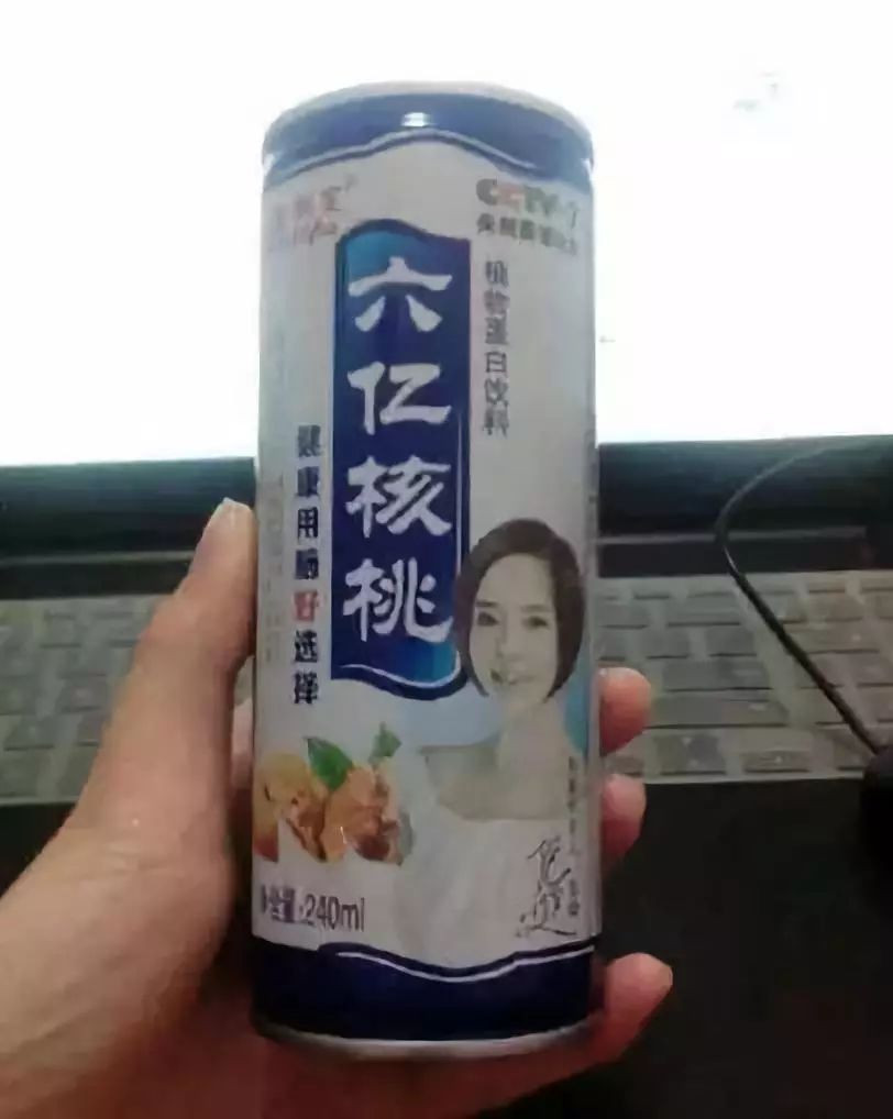 六个核弹雷碧图片