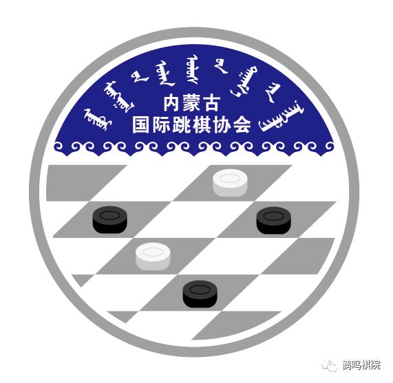 国际跳棋logo图片