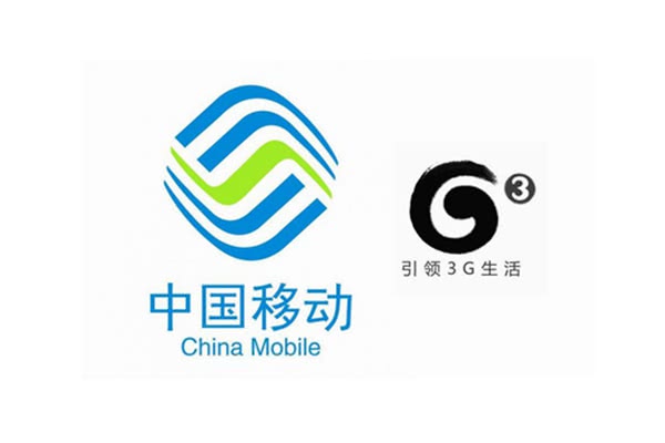 当时中国移动甚至喊出了要重建一张2g网络,好在中国电信的cdma产业链