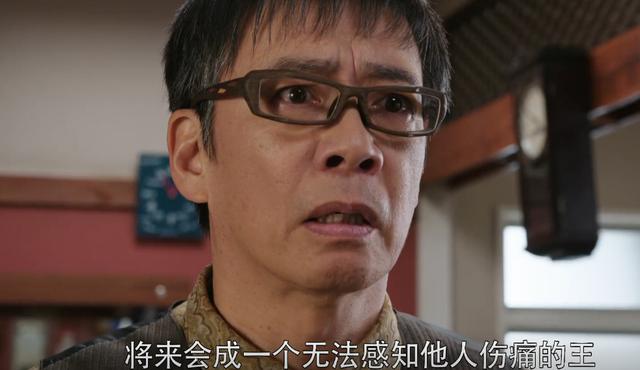 假面騎士zio27集解讀蓋茨氪命換來不吃癟斯沃魯茲創造時王