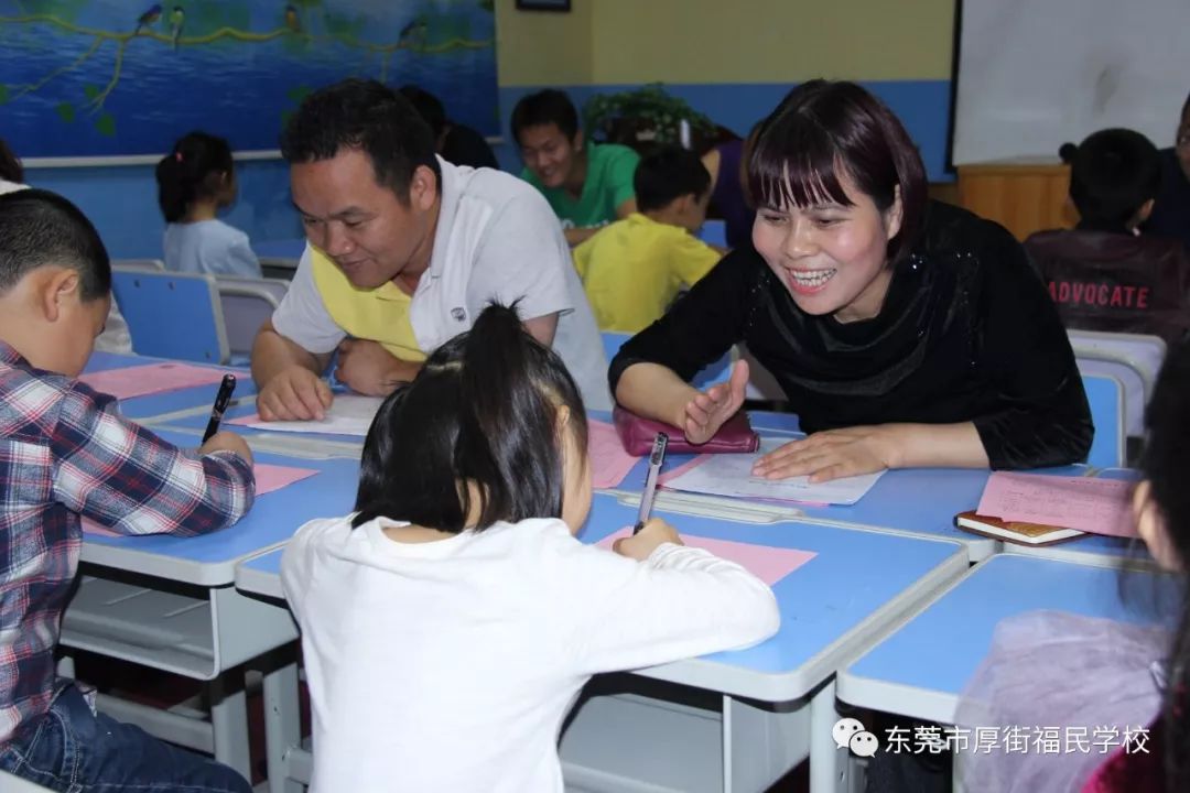 东莞市厚街福民学校2019年秋季学期招生开始啦