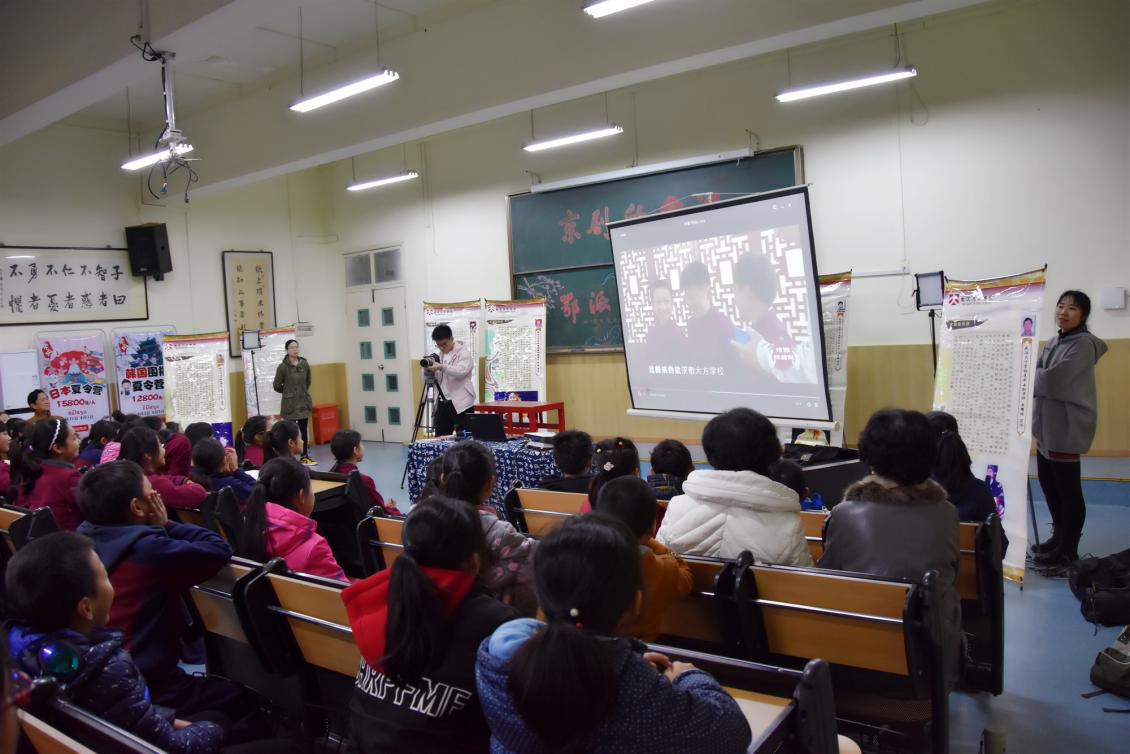 电视节目反复聚焦大方学校京剧进校园风生水起