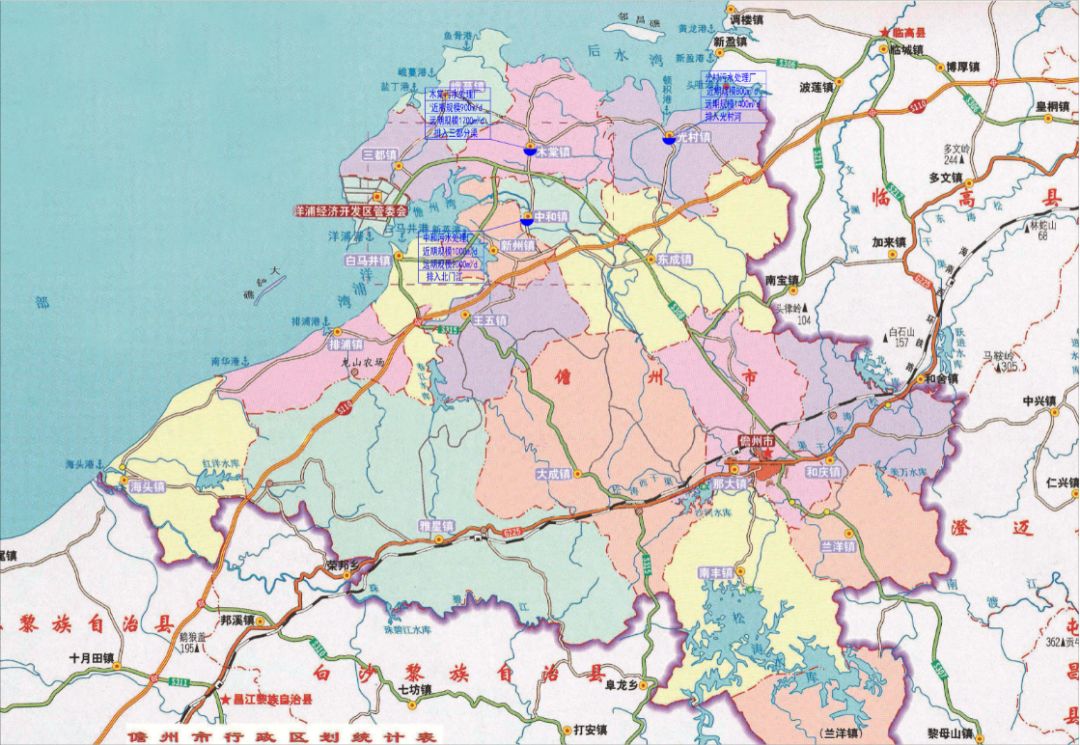 儋州市各镇行政区地图图片