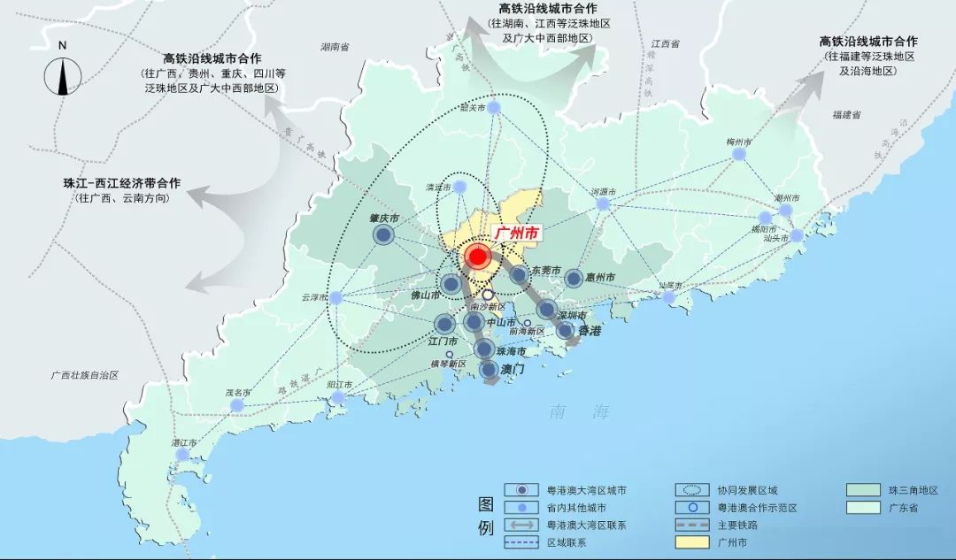 廣州在粵港澳大灣區和廣東省的區位