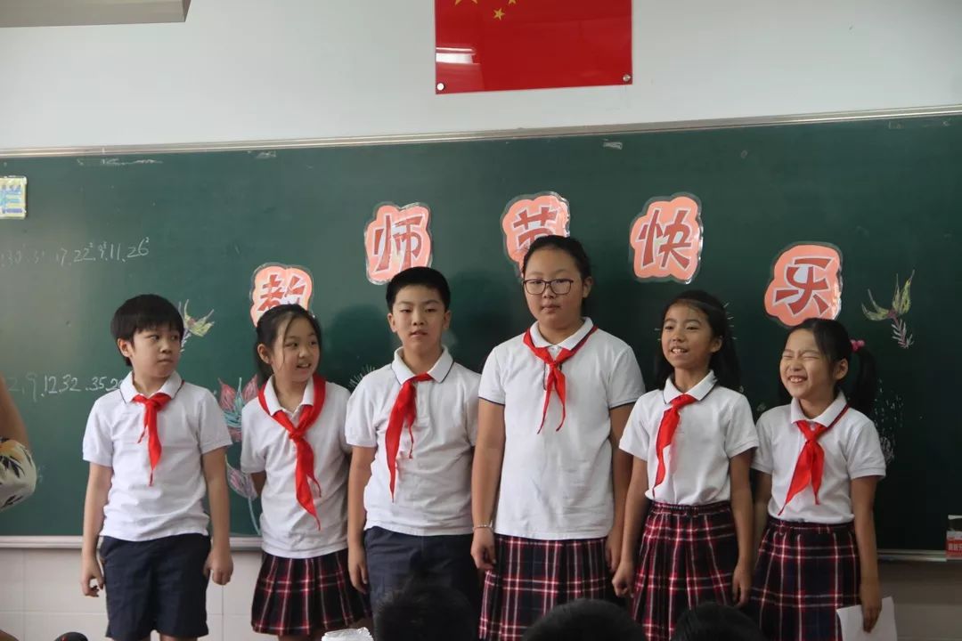 上海市民办东展小学2018年大事记