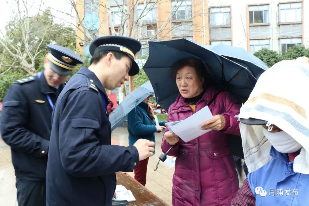 为引导市民群众逐渐培养出不敢违,不能违,不想违的理念,月浦镇还将按