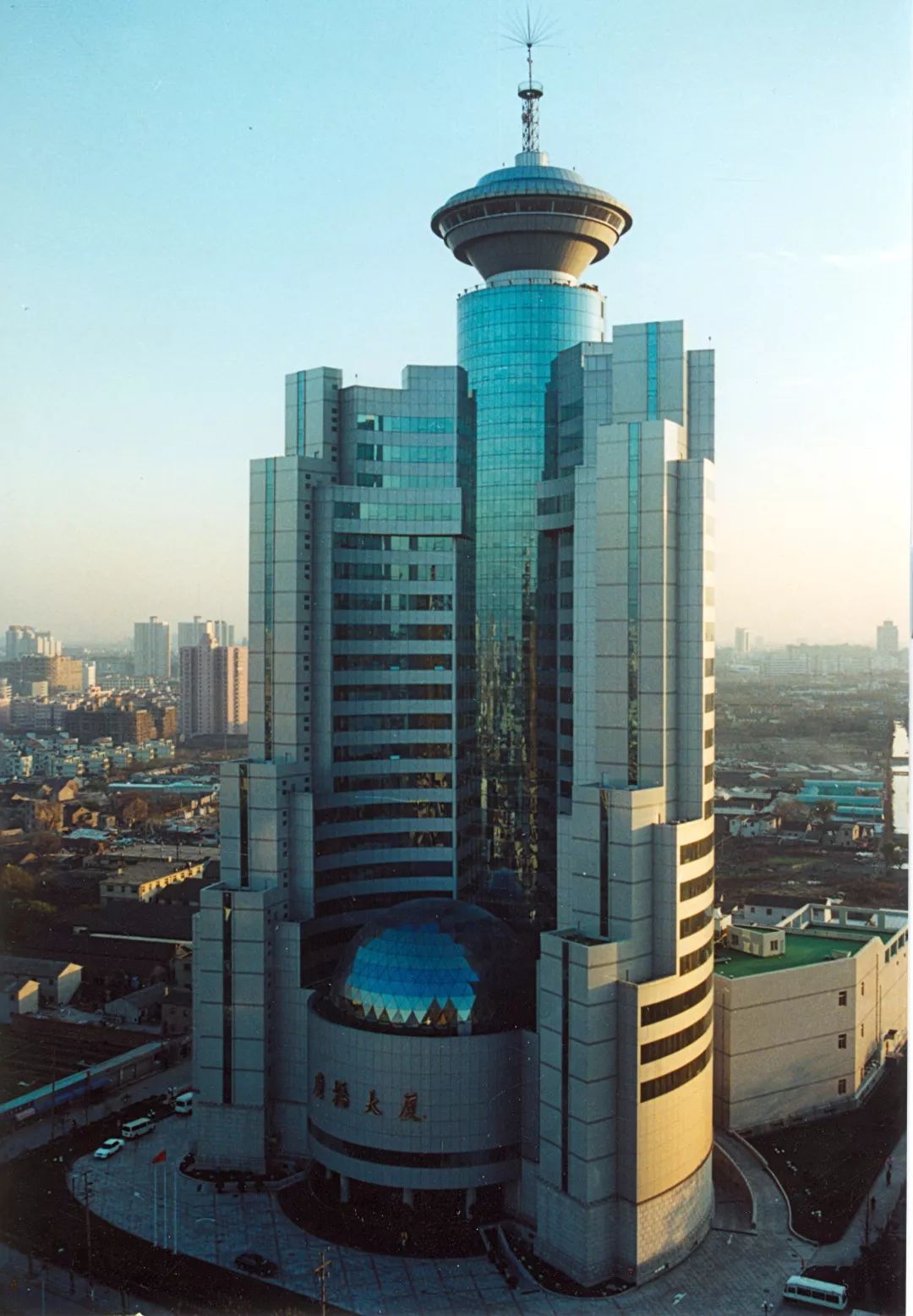 上海人民广播电台大楼图片