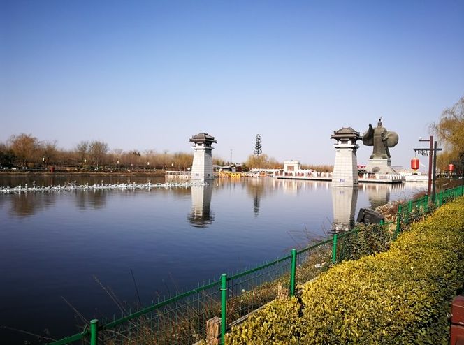 漢城湖公園