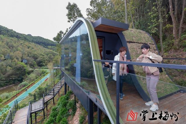 雁山湖国际花园度假区推出自助式移动智能生态酒店——地球仓