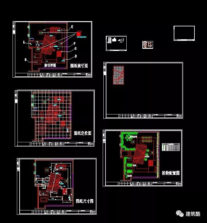 屋頂花園cad施工圖景觀設計方案95套