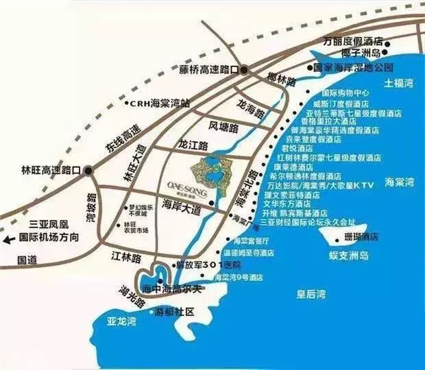 海南自由贸易港规划下三亚海棠湾区域战略性机会分析