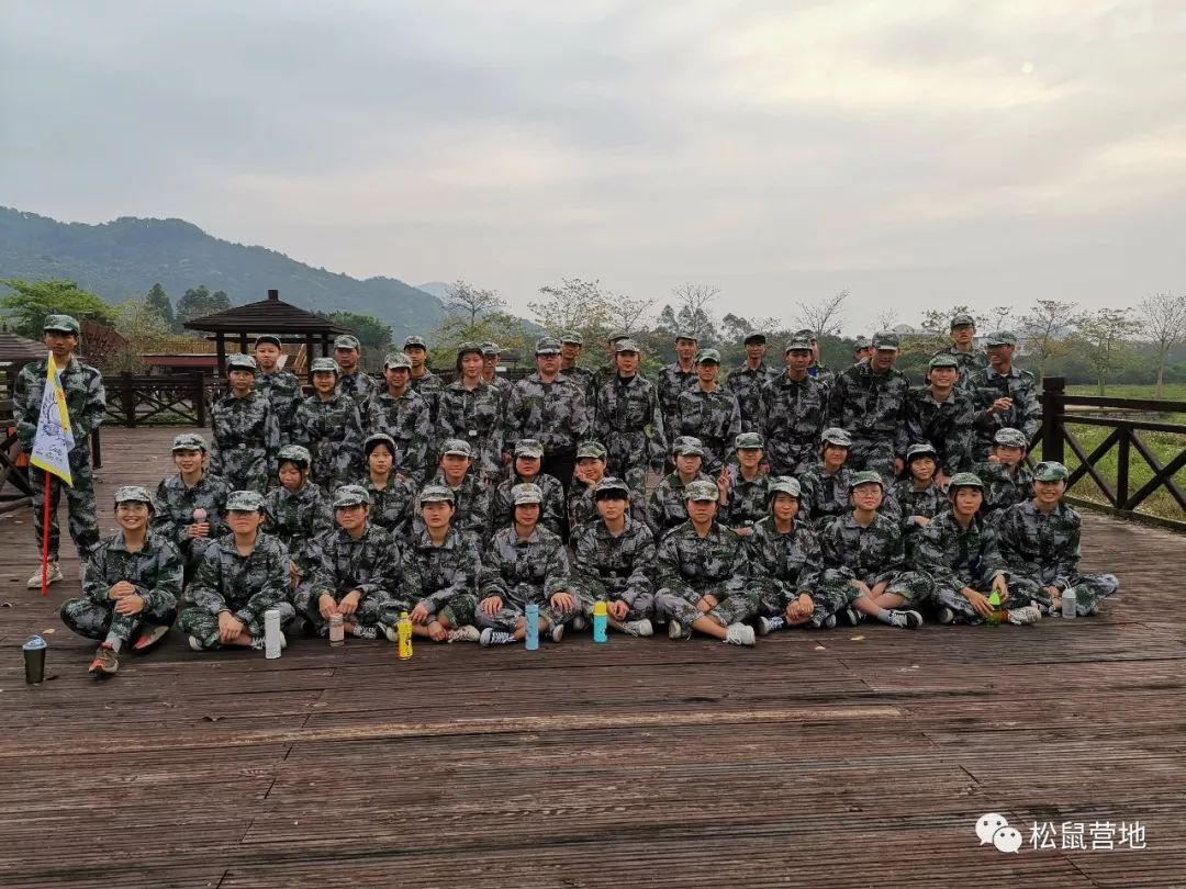 東南花都研學實踐百鍊成鋼壯志凌雲南靖四中2018級高一學生揮灑激情