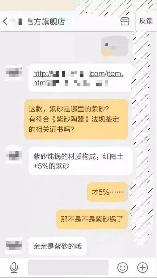 质量与安全专家,华南农业大学食品学院院长杨公明接受记者采访时表示