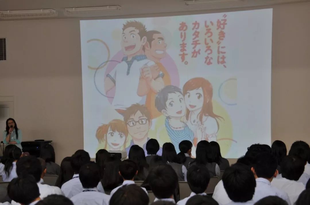 日本大胆性教育视频火了赶紧借鉴过来吧