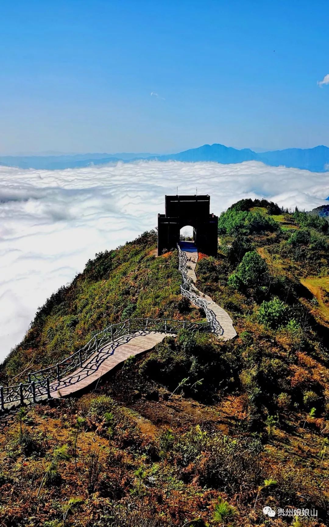 贵州娘娘山高原湿地景区 首届剌梨花文化旅游节