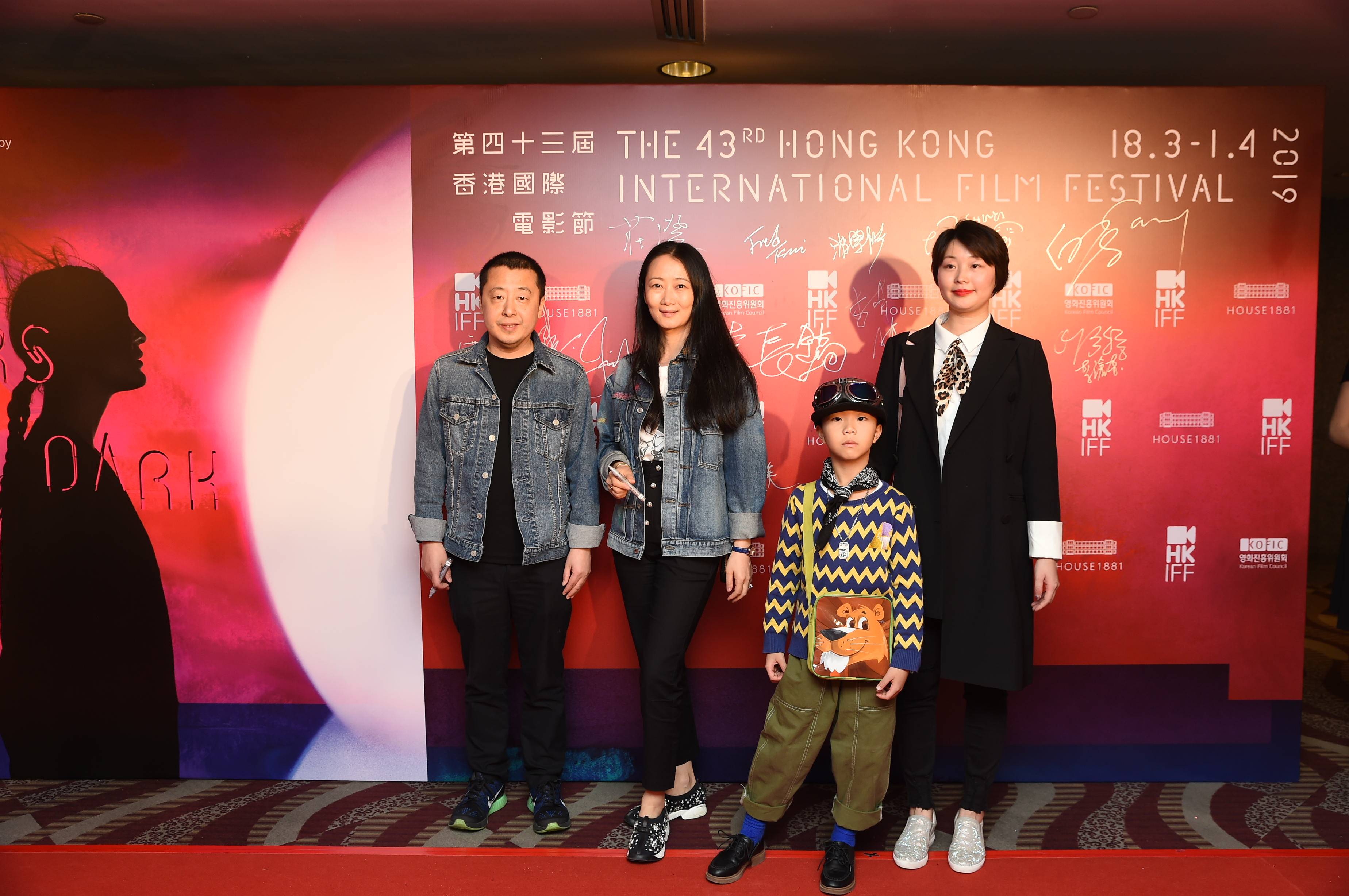 43屆香港國際電影節開幕 開幕片《沉默的證人》世界首映