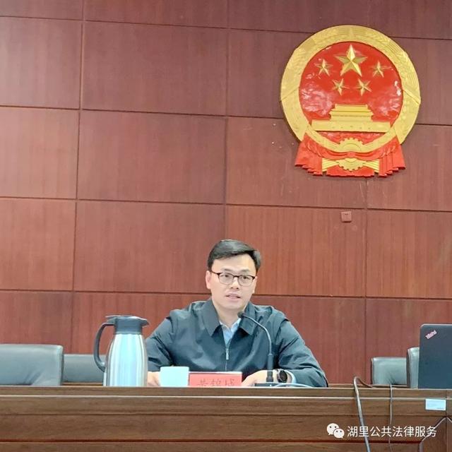 此次讲座由湖里区副区长黄锦城主持湖娃为帮助大家更好的学习掌握新