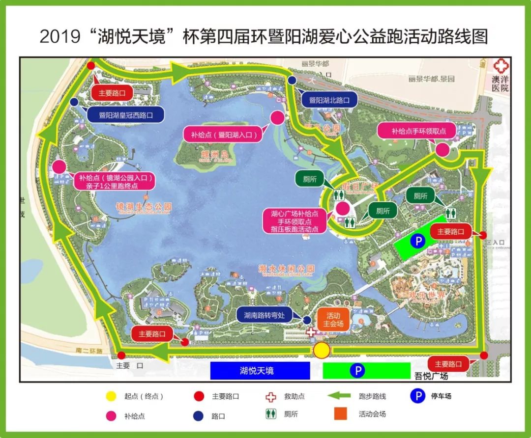 暨阳湖生态园地图图片