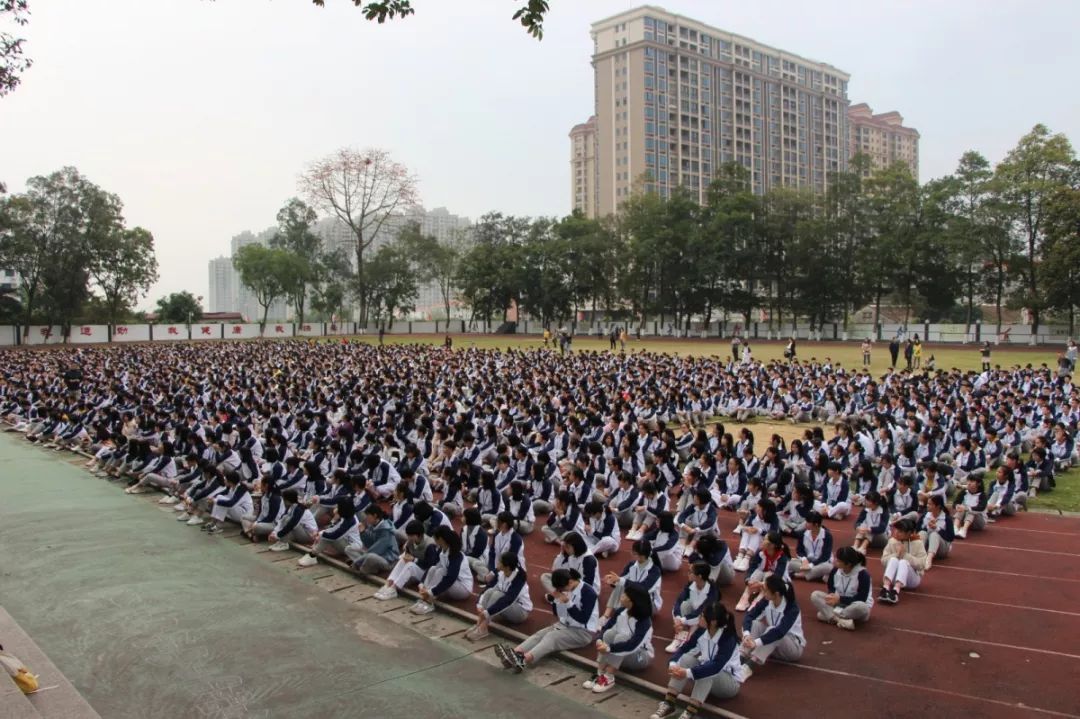 潮阳一中举行2018—2019年度第一学期颁奖大会