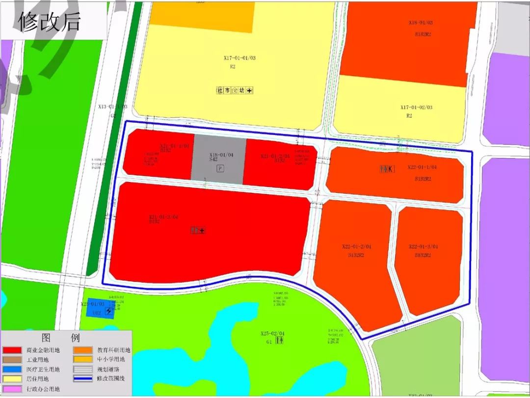 重庆西永控规图2020图片