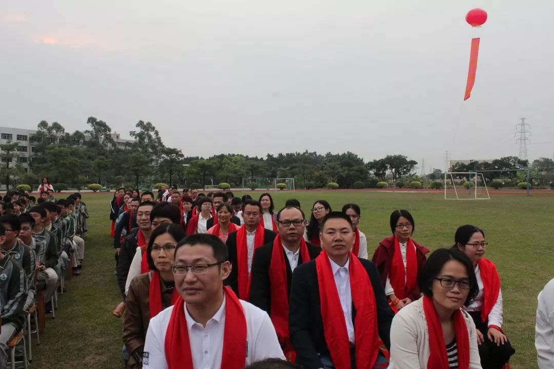 江城区茶山中学图片