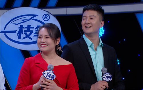 李鑫的南方姑娘来啦他们结婚十年却依旧甜蜜