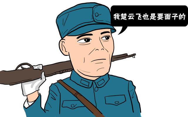 李雲龍發現日軍穿皮鞋,下令立即撤退,部下:和膠鞋有區別?