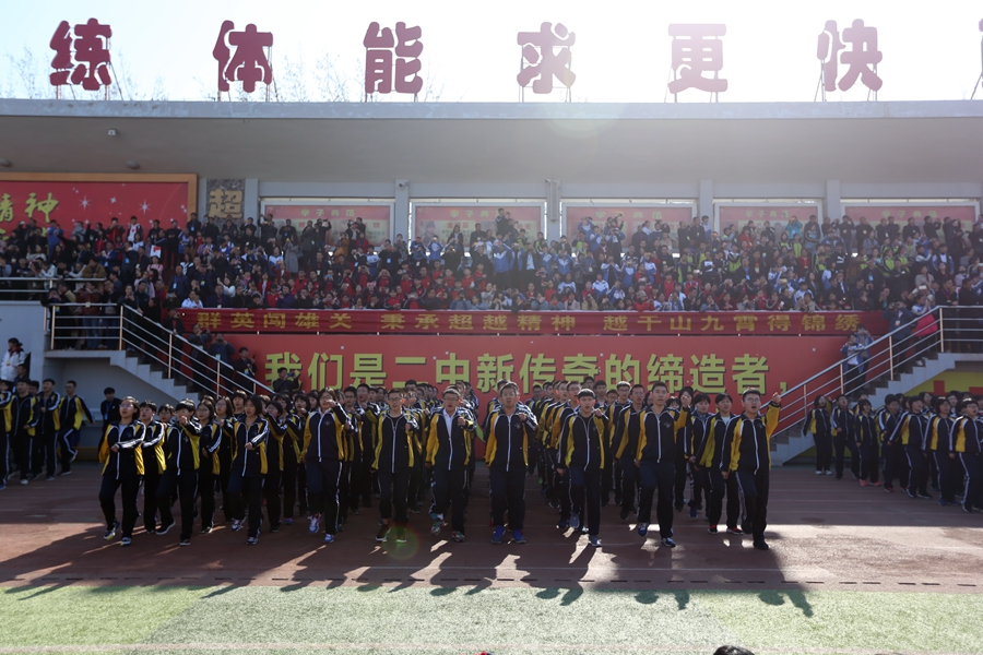 衡水二中2019年上半年首個校園接待日迎來全國萬餘名參觀者