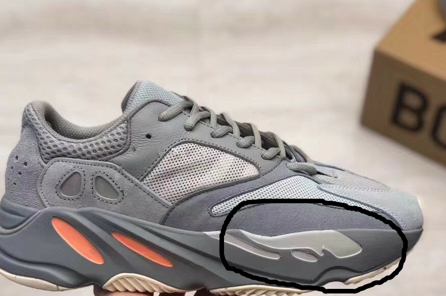 高仿復刻yeezy700椰子慣性灰inetia會不會一眼假