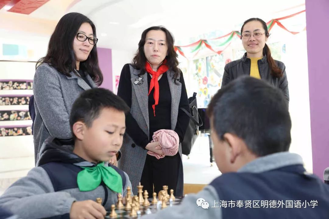 冠军来了—国际象棋特级大师王频到奉贤明德外国语