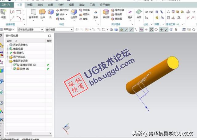 ug如何組裝零件並繪製裝配圖