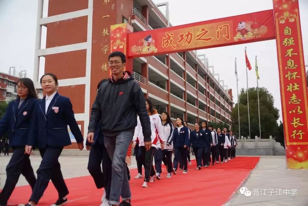 震撼|泉州實驗中學,泉州一中,南安一中,安溪一中,永春一中等學校2019