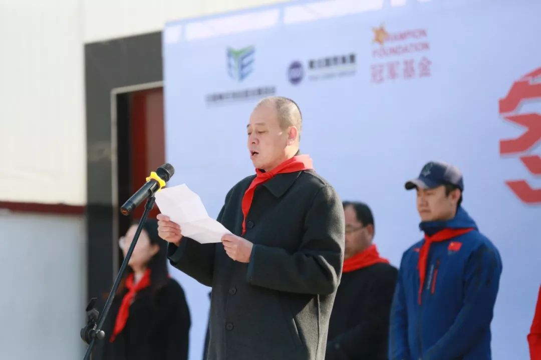 启动仪式伊始,张楠副区长对该公益项目落地崇礼表示了热烈的欢迎和