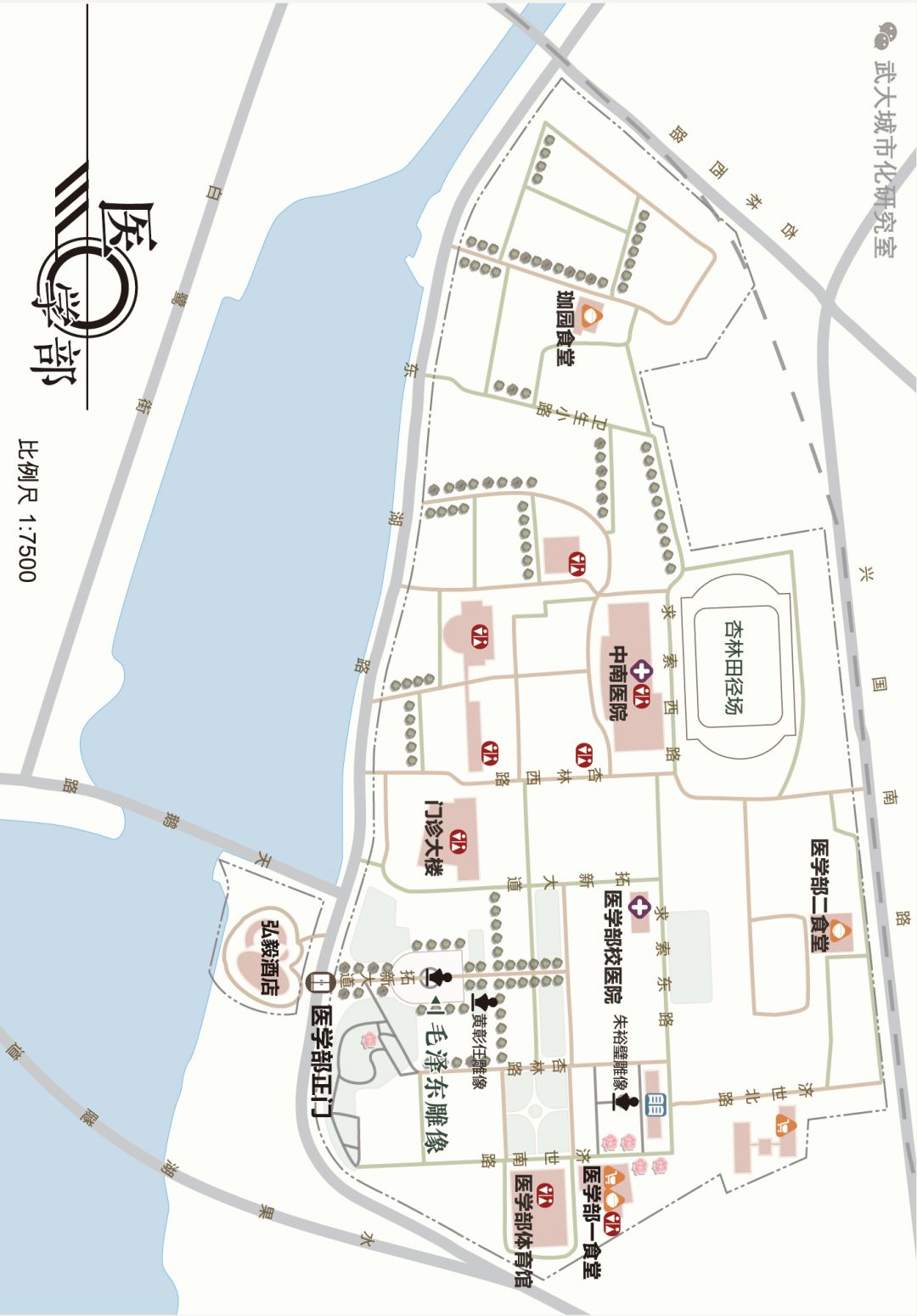 武汉晴川学院地址地图图片