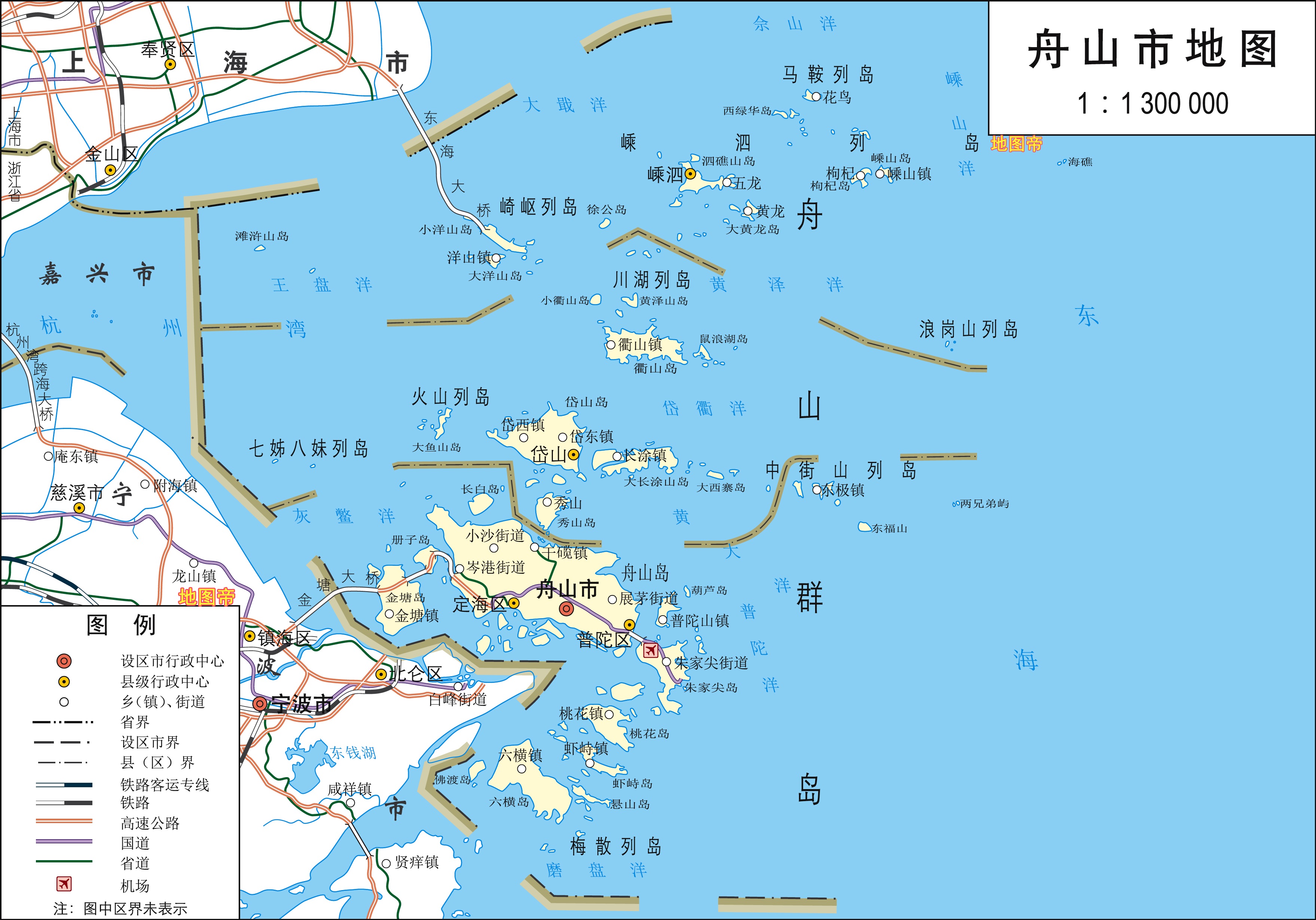 舟山市高清地图浙江陆地面积最小地级市