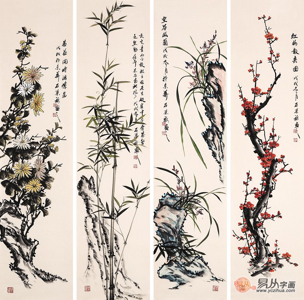 国家一级美术师石荣禄新品国画四君子《梅兰竹菊四条屏》