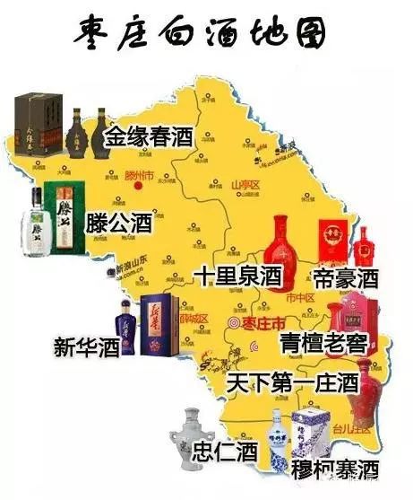 山东十七地市人口增减_山东十七地市地图图片