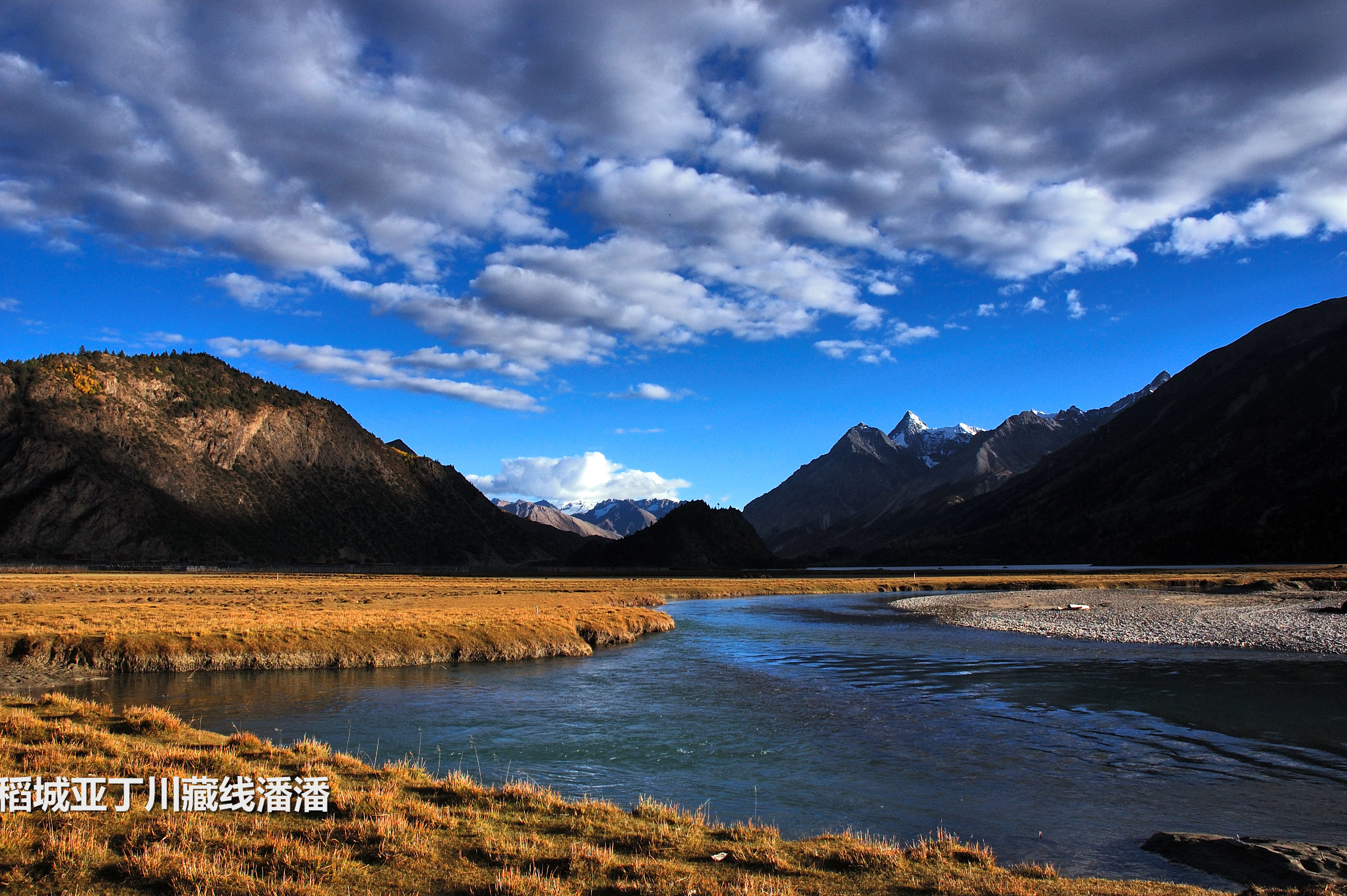 稻城亚丁,色达,新都桥,丹巴党岭,川藏线美景!