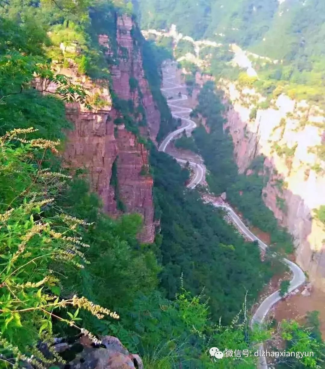 活動通知清明假期鄭州王莽嶺萬仙山四日遊