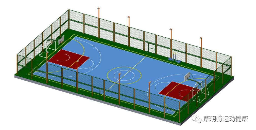 康明特体育场地设施建设