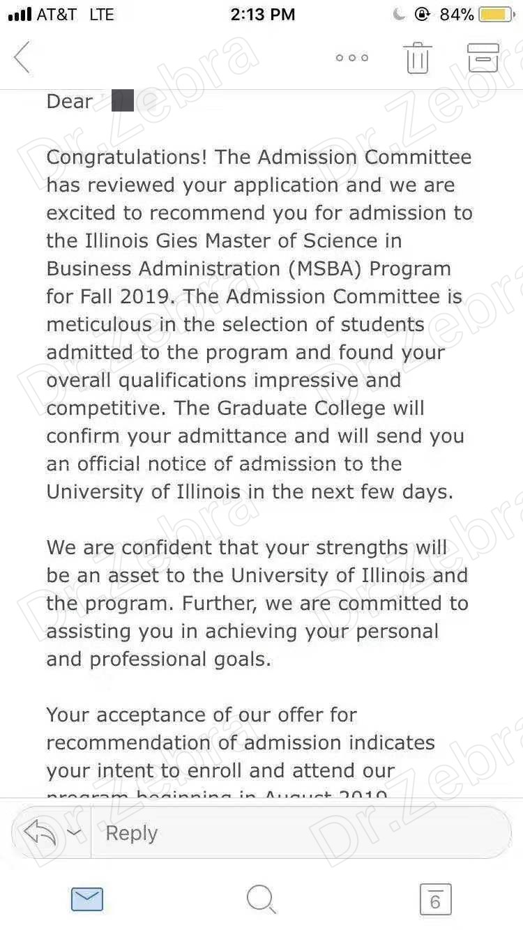 University of Illinois at Urbana-Champaign ，UIUC，Master of Science in Business Administration ，MSBA， 伊利诺伊大学厄巴纳-香槟分校，工商管理理学硕士