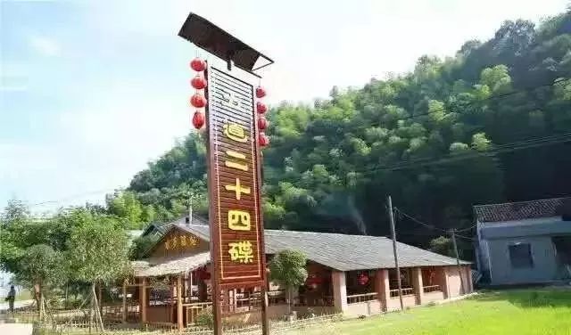 桃江洋泉湾旅游简介图片