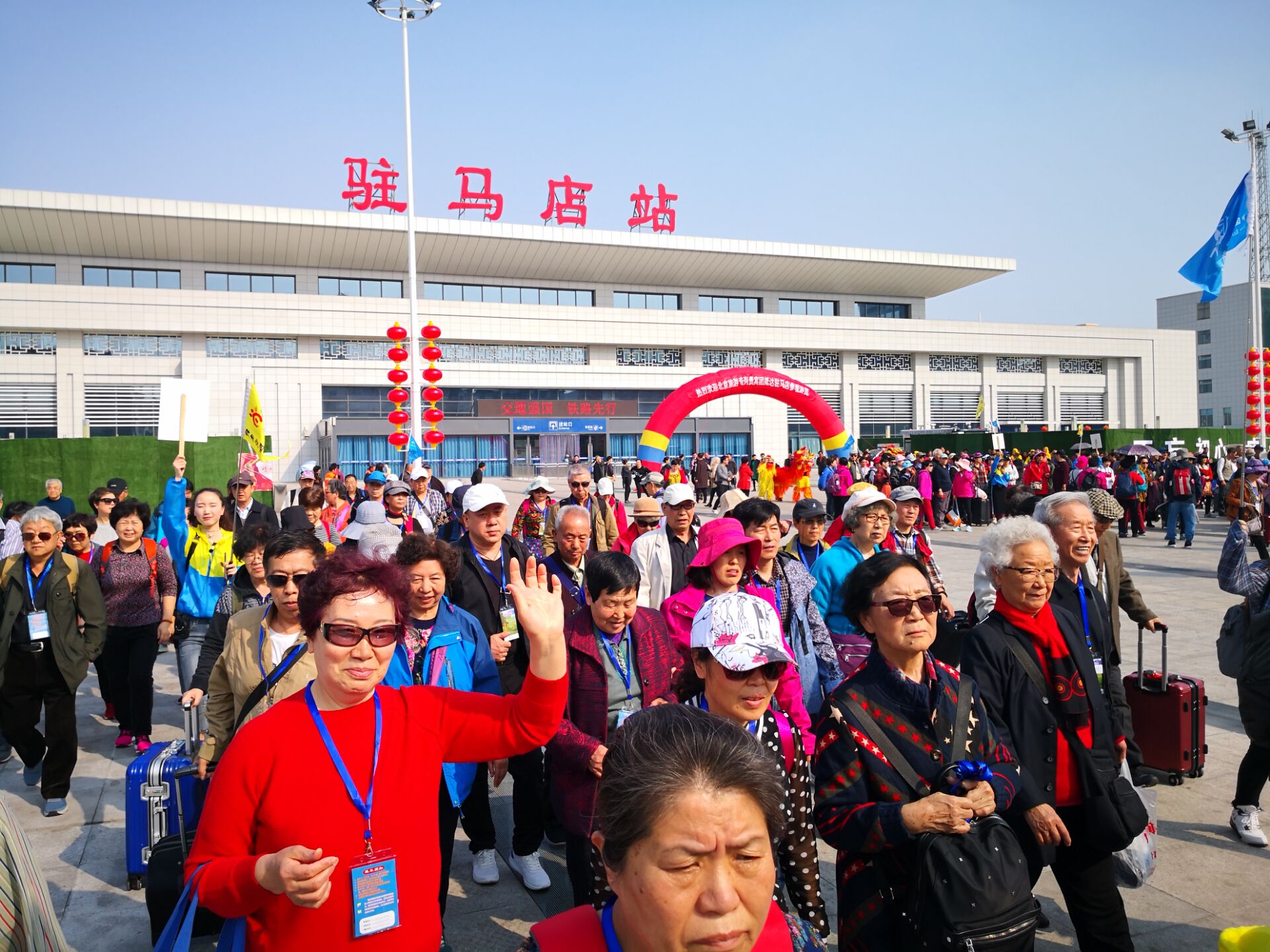 駐馬店迎來2019年首趟旅遊專列