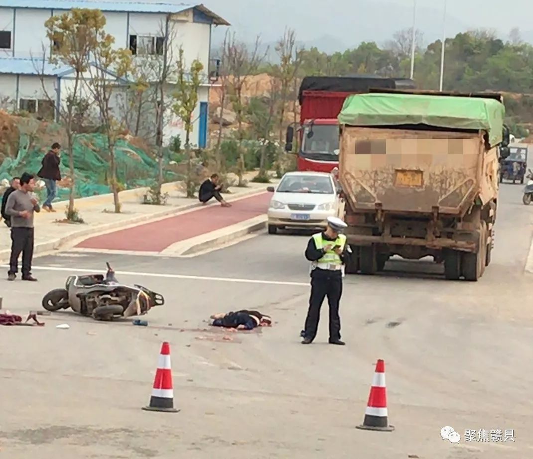 广州电动车司机死亡图片