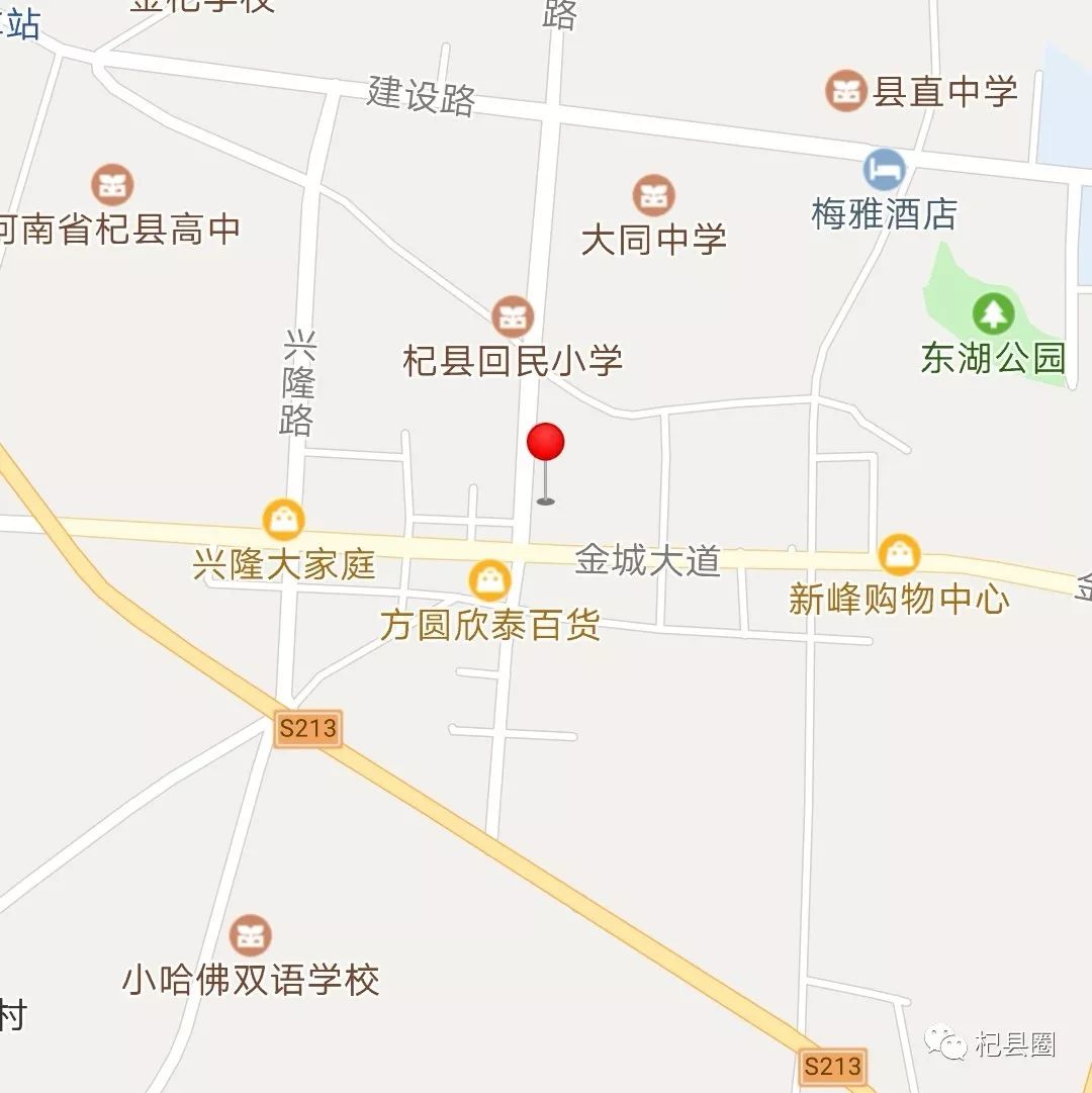 杞县道路规划地图图片