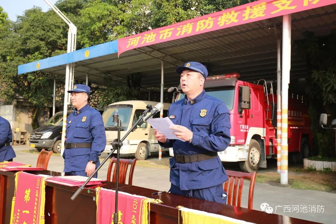 江西胡国庆简历图片