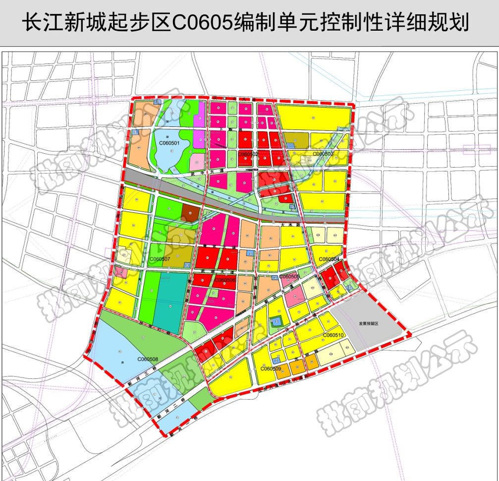 长江新城起步区详细规划曝光