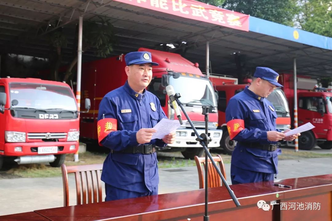 山海关胡国庆图片