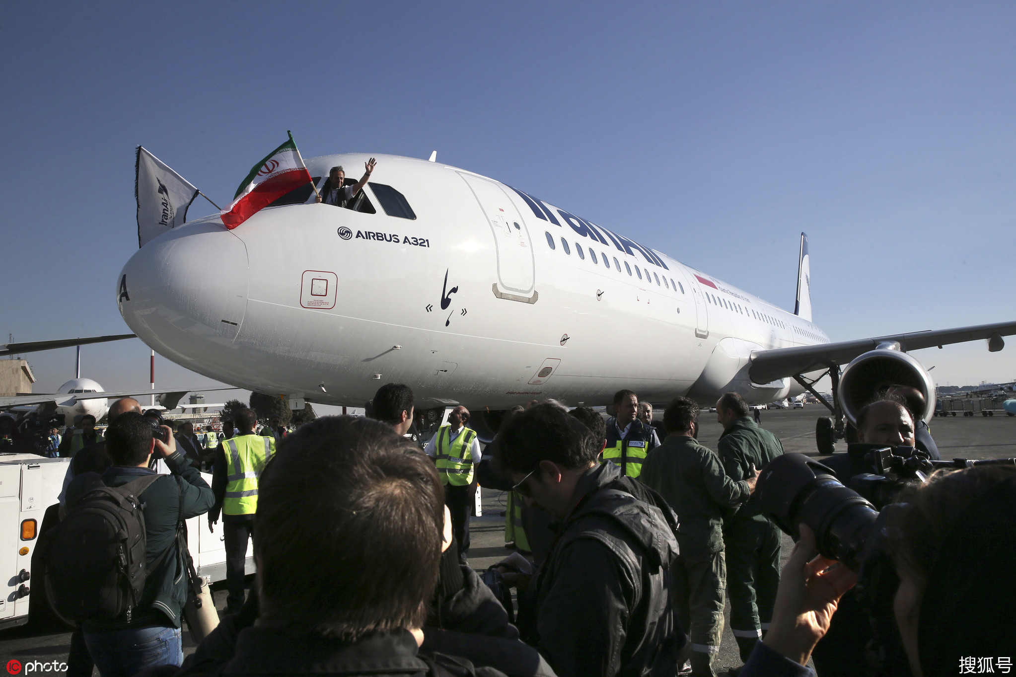 德黑兰航空图片