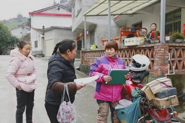 今日关注赵明翠把群众心声带到北京将两会精神传回乡村